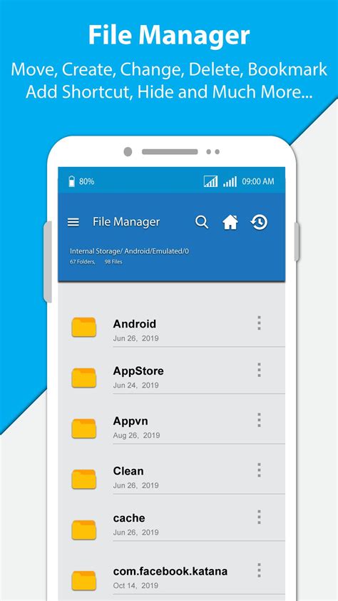 Older versions of ES File Explorer (Android) .